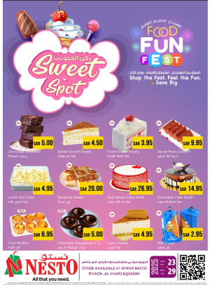 Sweet Spot - Riyadh, Al Kharj & Al Qassim