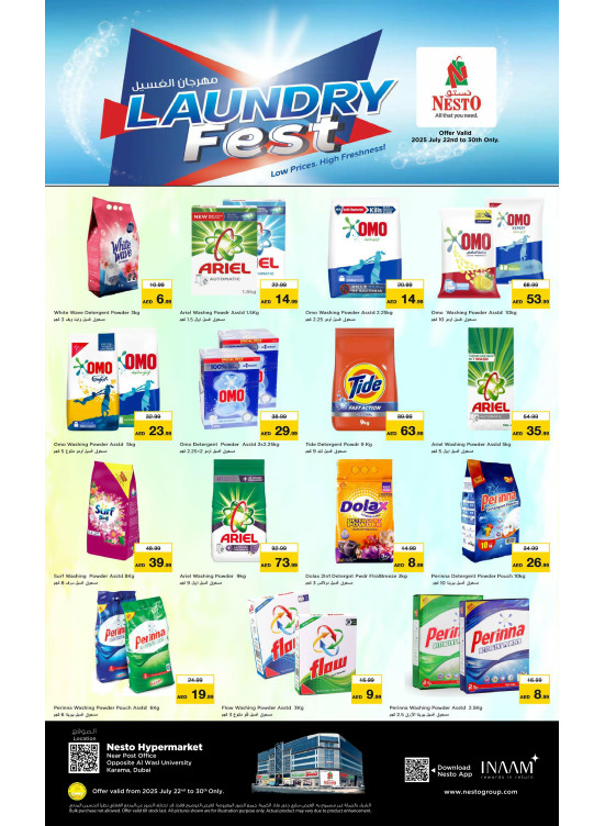 Laundry Fest - Al Karama