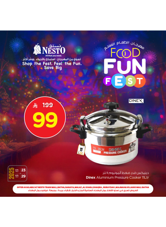 Food Fun Fest, Vol 3 - Aziziayh, Al Kharj & Buraydah