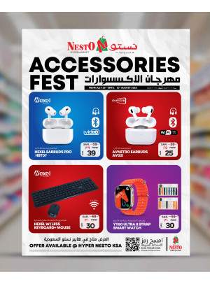 Mobile Accessories Fest