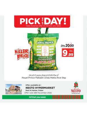 Pick of The Day - Nadd Al Hamar