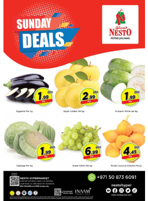 Sunday Deals - Jurf, Ajman