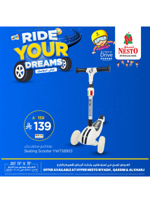 Ride Your Dreams, Vol 2 - Riyadh, Al Kharj & Al Qassim