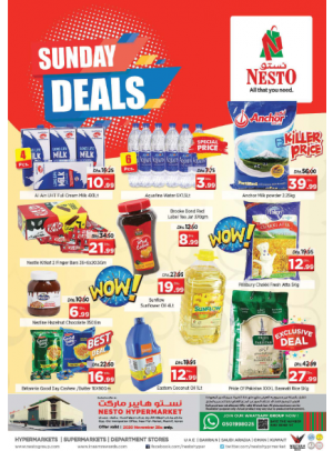 Sunday Deals - Mushrif, Ajman