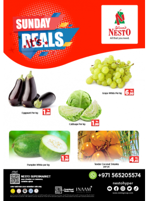 Sunday Deals - Karama Corniche, Ajman