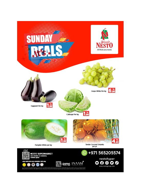 Sunday Deals - Karama Corniche, Ajman
