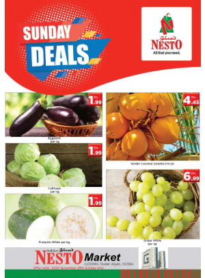 Sunday Deals - Arjan