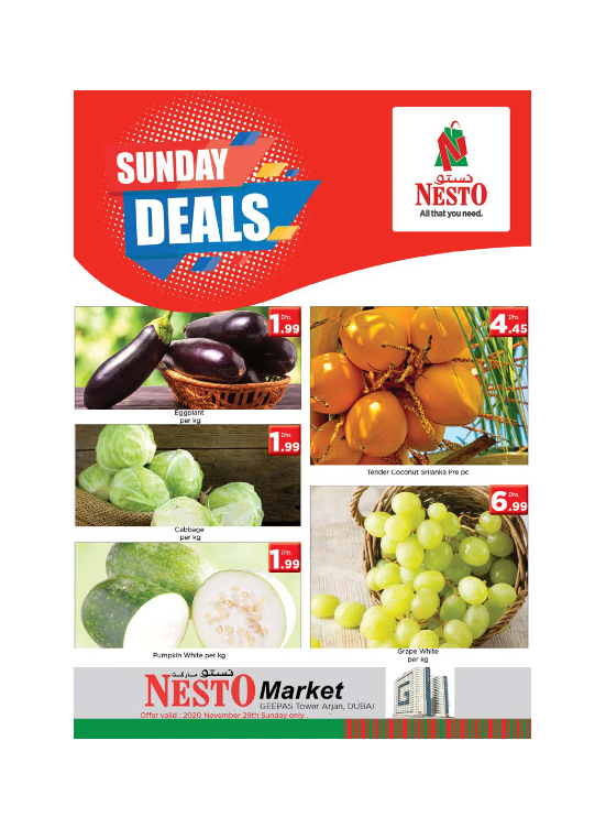 Sunday Deals - Arjan
