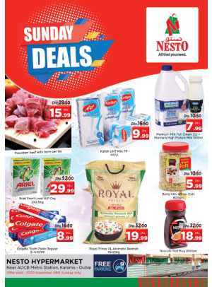 Sunday Deals - Al Karama, Dubai