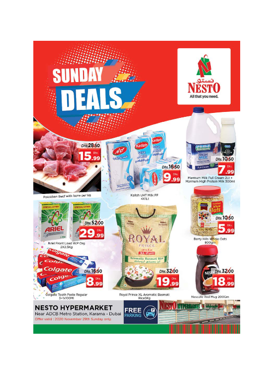 Sunday Deals - Al Karama, Dubai