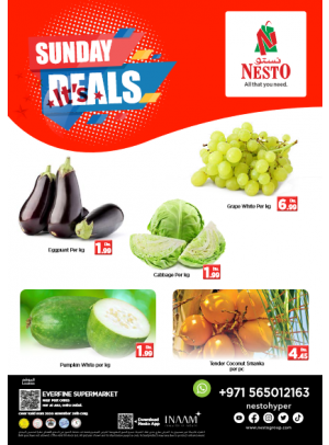 Sunday Deals - Hor Al Anz