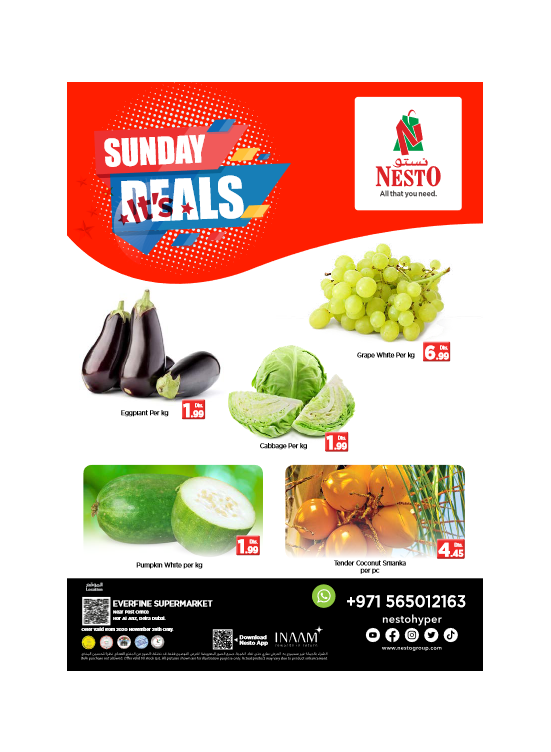 Sunday Deals - Hor Al Anz