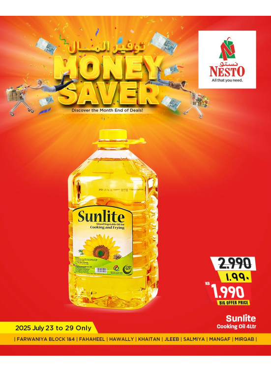 Money Saver Offers, Vol 2