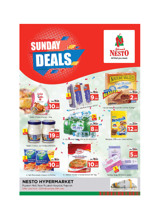 Sunday Deals - Fujairah