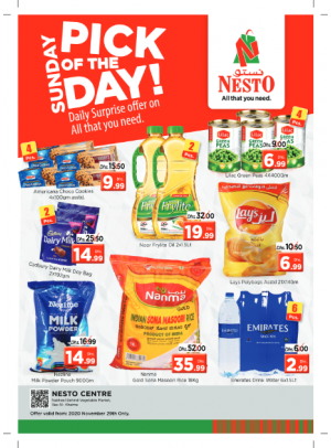 Sunday Deals - Ras Al Khaimah