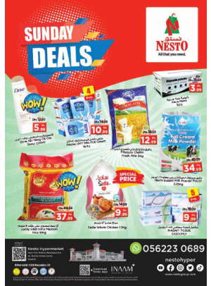 Sunday Deals - Al Nabba, Sharjah
