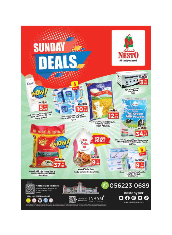 Sunday Deals - Al Nabba, Sharjah