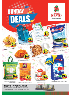 Sunday Deals - Al Nud, Sharjah