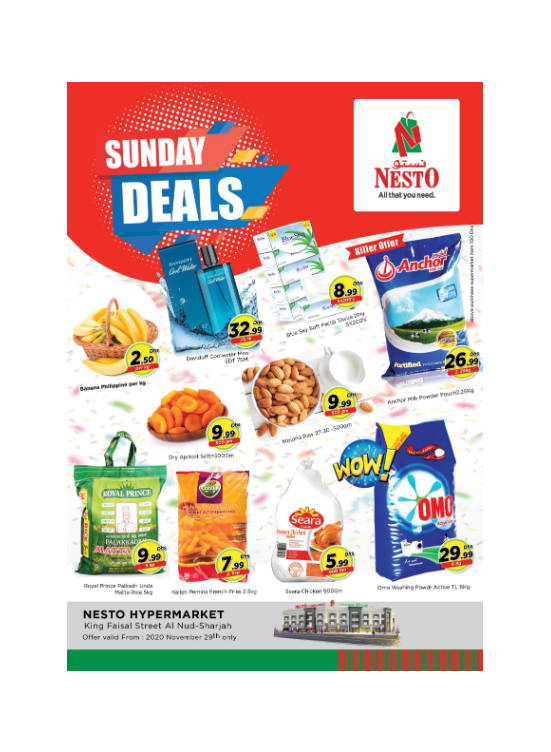 Sunday Deals - Al Nud, Sharjah