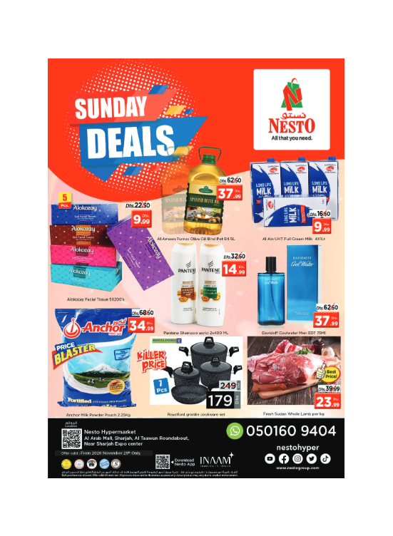Sunday Deals - Arab Mall