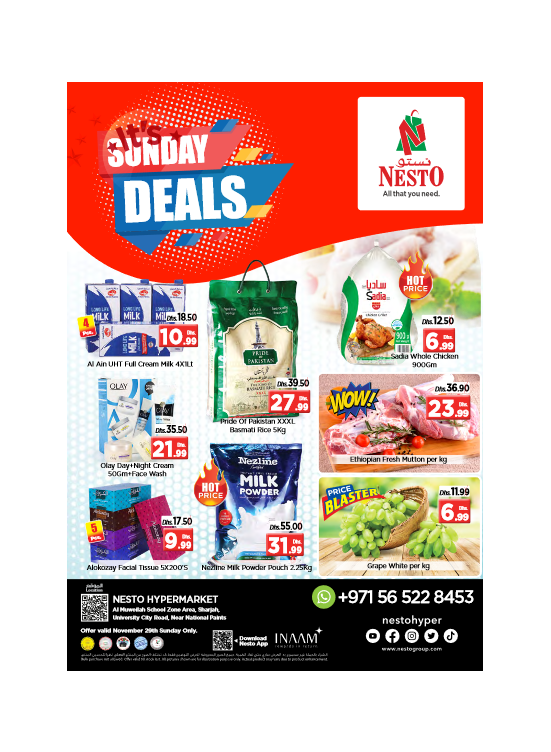 Sunday Deals - Muweilih, Sharjah