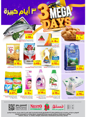 3 Days Mega Deals - Riyadh, Al Kharj & Al Qassim
