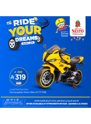 Ride Your Dreams, Vol 3 - Riyadh, Al Kharj & Al Qassim