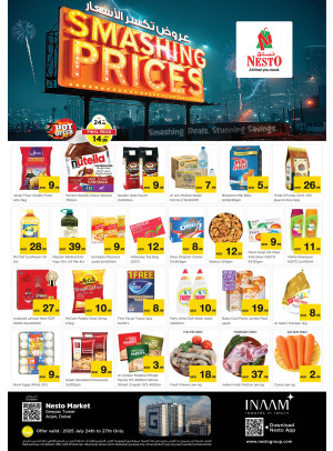 Weekend Grabs - Arjan
