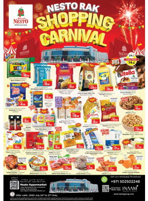 Weekend Grabs - Lamp Roundabout, Ras Al Khaimah