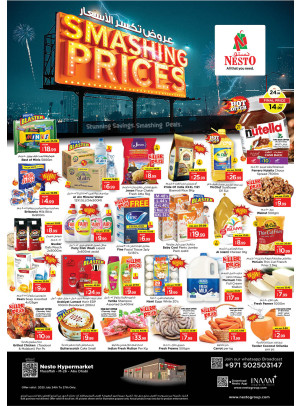 Weekend Deals - Musaffah, Abu Dhabi