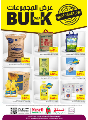 Buy Bulk Offers - Al Khobar & Al Ahsa