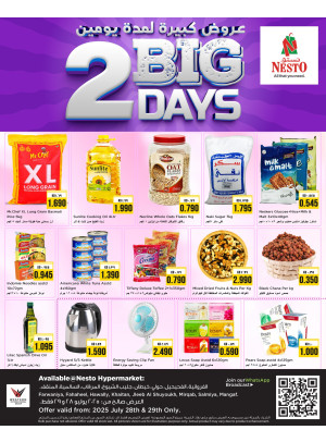 2 Big Days Deals