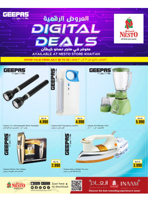 Digital Deals - Khaitan