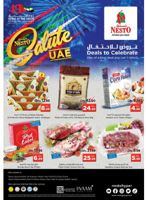 Deals To Celebrate - Nadd Al Hamar