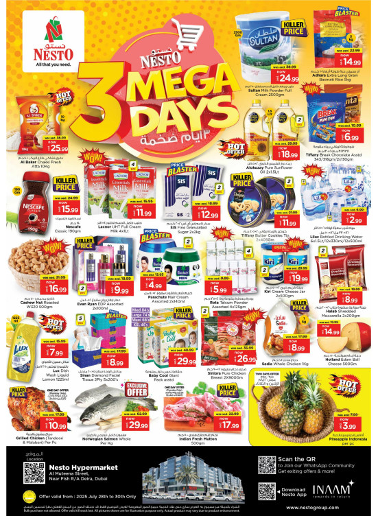 Midweek Deals - Burj Nahar Mall, Dubai