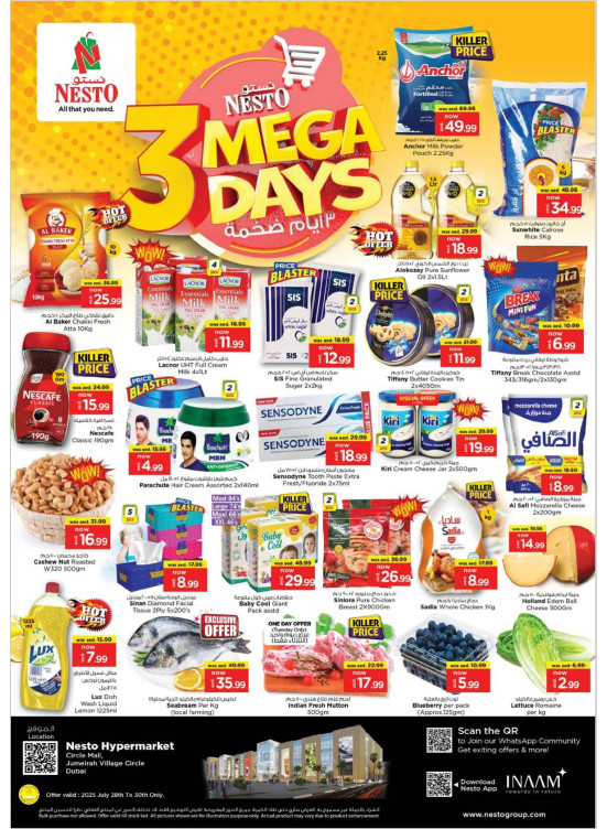 Midweek Deals - Circle Mall, Dubai