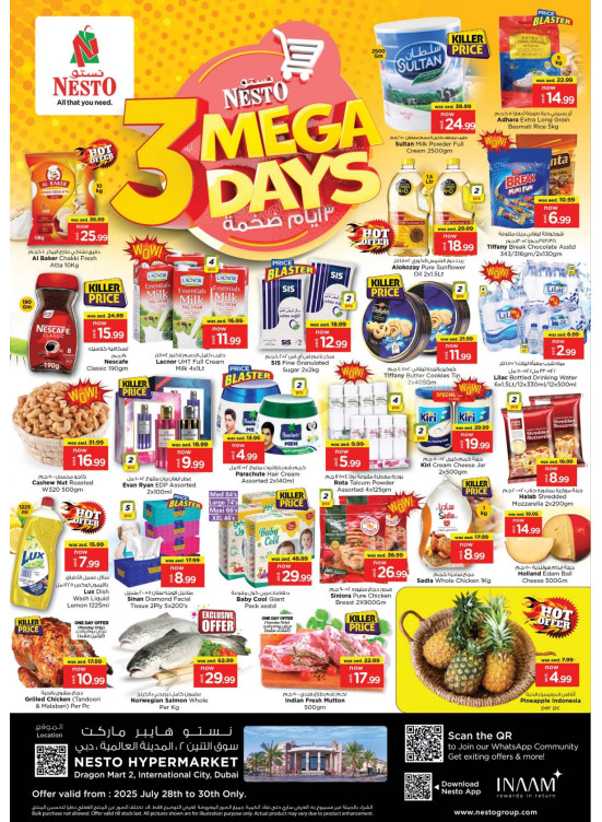 Midweek Deals - Dragon Mart 2, Dubai