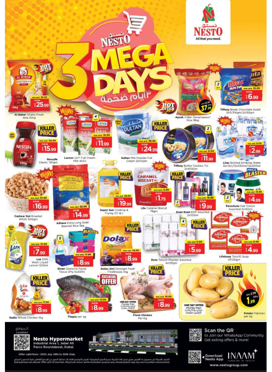 Midweek Deals - Jabel Ali