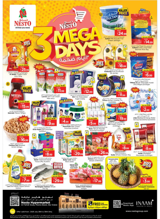 Midweek Deals - Al Fahidi Souq, Dubai