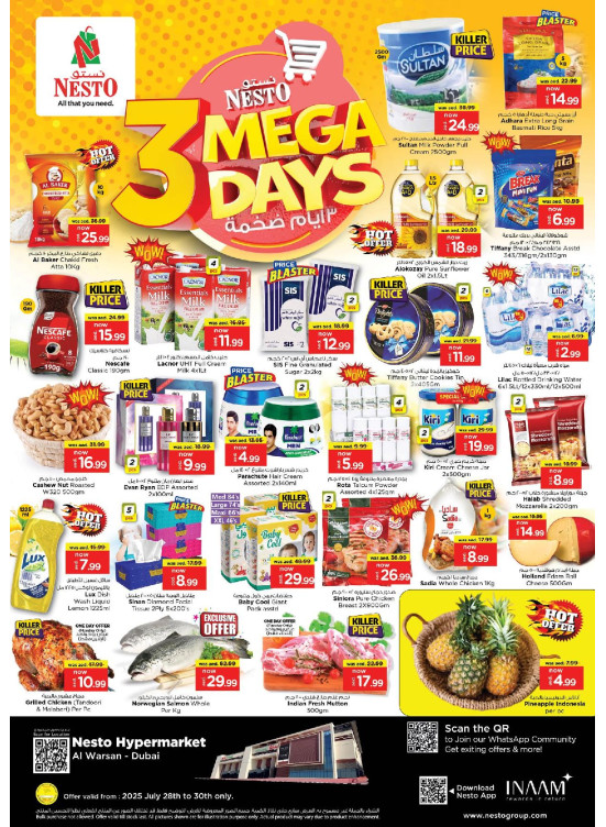 Midweek Deals - Al Warsan, Dubai
