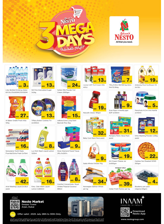Midweek Deals - Arjan