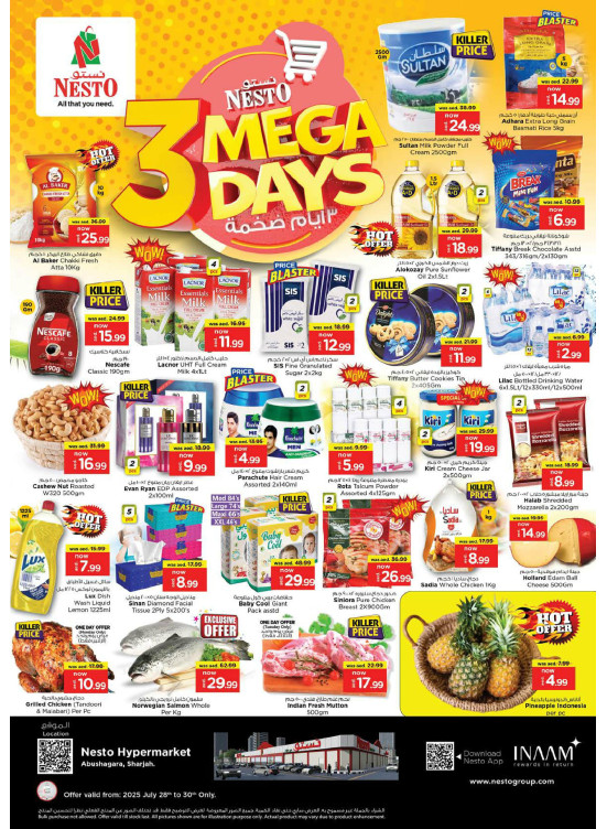 Midweek Deals - Abu Shagara