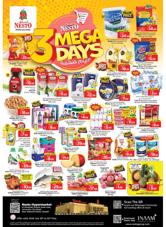 Midweek Deals - Muweilih, Sharjah