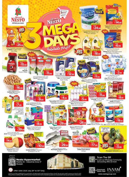 Midweek Grabs - Maleha