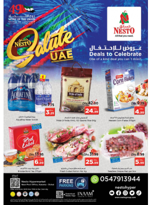 Deals To Celebrate - Near Karama Post Office, Dubai