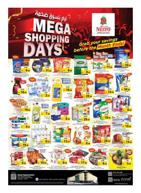 Midweek Deals - Mushrif