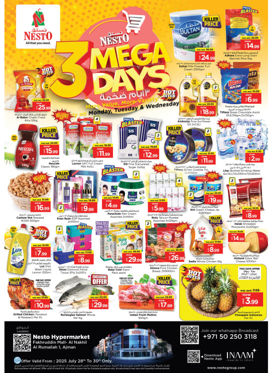 Midweek Deals - Fakhruddin Mall