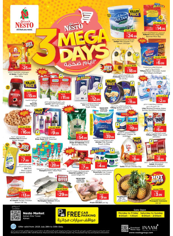 Midweek Deals - Al Rumailah