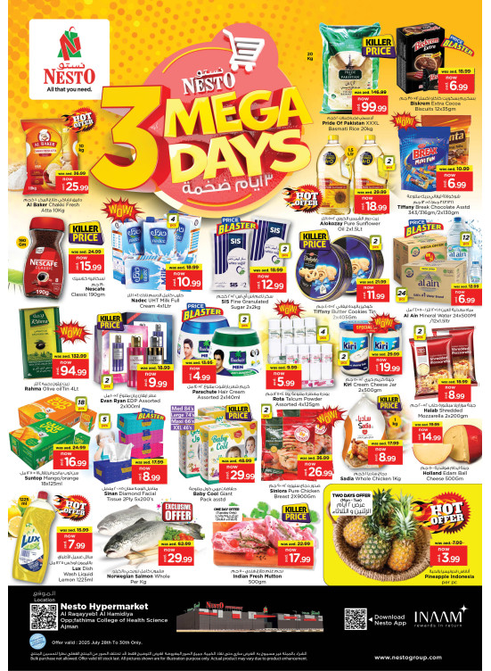 Midweek Deals - Al Raqayib