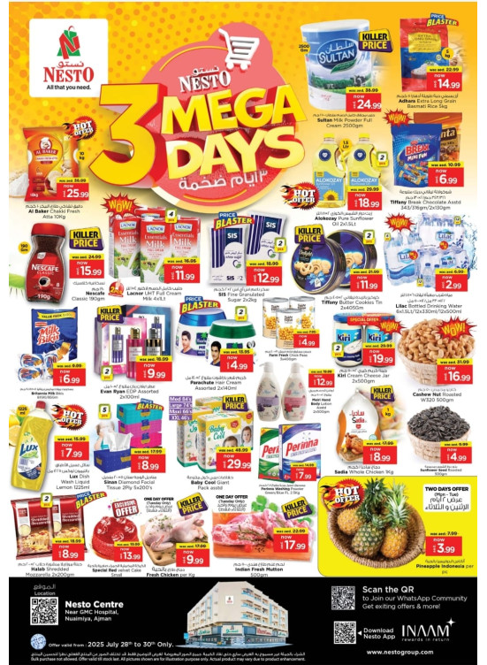 Midweek Deals - Nuaimiya, Ajman